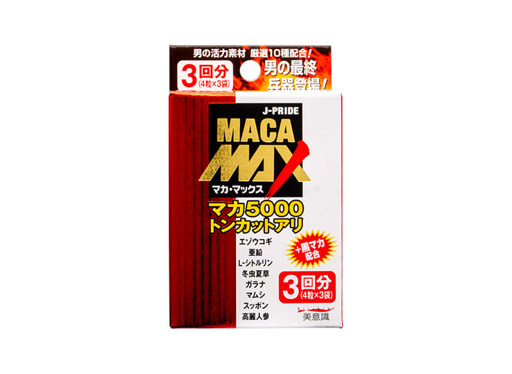 マカ・マックス（4粒パック×3袋） | Wolf Club【公式ショップ】