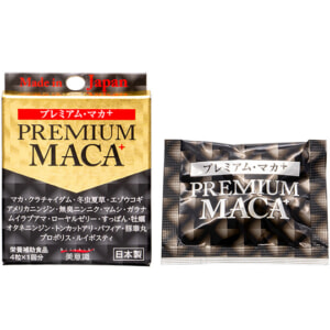 プレミアム マカ モラーダ 4瓶 - www.bpjavito.hu